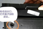 如何应对打印机墨粉吸入的危害（预防措施及应急处理方法）