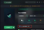 火炬之光永久服务器选择技巧有哪些？