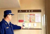 小区架空层防火墙怎么垒？有哪些安全标准？