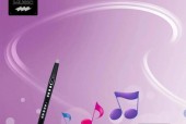 电吹管与音箱如何协同调整以获得最佳音质？