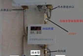 无回水管的燃气热水器故障及解决方法（如何解决无回水管引起的燃气热水器故障）