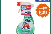 灶台油烟机清洗记录怎么写？记录哪些关键信息？