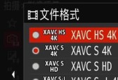 索尼fx3视频相机使用技巧有哪些？