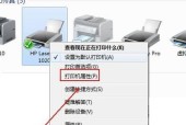 2622打印机如何设置？遇到问题怎么解决？