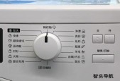 滚筒洗衣机的安装方法（简单易行的滚筒洗衣机安装步骤）