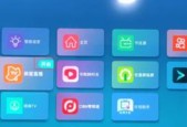 长虹电视如何连接手机？详细步骤是什么？