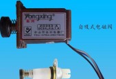 迅达热水器电磁阀故障解决大全（迅达热水器电磁阀故障现象及解决办法汇总）