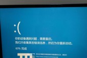华为电脑桌面恢复原状的方法是什么？遇到问题如何解决？