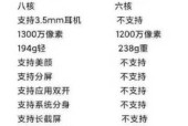 小米11如何实现钉钉双开？操作步骤是什么？
