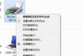 电脑未支持打印机怎么办？如何快速解决连接问题？