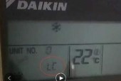 大金空调故障代码E4的原因及解决方法（排查E4故障代码可能遇到的问题及解决方案）