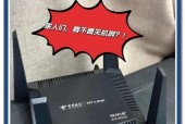 路由器重启增强器的使用方法是什么？