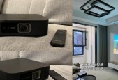明基投影仪童锁功能如何关闭？操作步骤是什么？