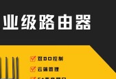 路由器超级加密解除方法是什么？