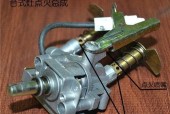 燃气灶点火针更换教程：步骤与注意事项？