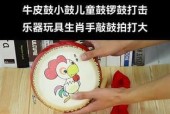 玩具小鼓充电器损坏如何拆解？拆开后如何修复？
