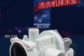 洗衣机自动抽水不工作？如何快速解决？