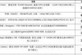 隆尧地区电脑配件回收点在哪里？