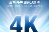 小明投影仪背包领取流程是什么？需要满足什么条件？