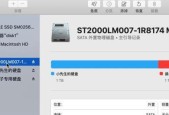 移动硬盘无法读取的修复措施（解决移动硬盘读取问题的有效方法）