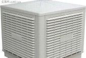 环保空调冷风机价格分析与选购指南