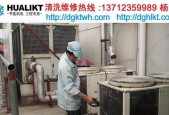宝山中央空调清洗服务的价钱与效果（了解宝山中央空调清洗的价格）