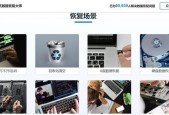 电脑配置更新文件删除方法是什么？