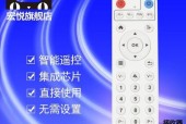 解析惠普投影仪电源故障及解决方法（探究惠普投影仪电源故障原因和维修技巧）