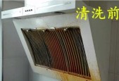 怎么能快速清洗抽油烟机？简单步骤和技巧是什么？