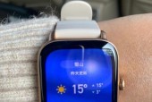 原图智能手表的使用方法是什么？使用过程中可能会遇到什么问题？