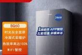 长虹壁挂炉故障原因探析（长虹壁挂炉故障原因分析及解决方法）