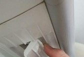 轻松拆卸柜机空调滤网（快速清洁过滤网）