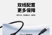 质保ssd移动硬盘的性能如何？购买时需要注意哪些方面？