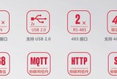网关损坏的判断方法是什么？