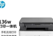 解决打印机问题的终极指南（彻底解决打印机故障的方法与技巧）