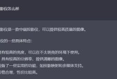 投影仪的全网永久会员是什么？如何享受会员权益？