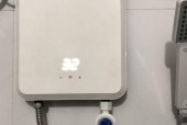恒温热水器触摸失灵的解决方法（如何解决恒温热水器触摸面板失灵问题）
