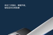 激光损害手机摄像头赔偿流程是什么？