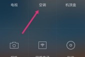 电视屏幕不亮的原因及解决方法（电源问题导致的电视屏幕不亮及其它可能原因）