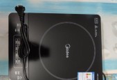 电磁炉发出刺耳声音是怎么回事？如何解决？