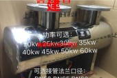 以空调辅助电加热故障为主题的文章（解决空调辅助电加热故障的方法与注意事项）