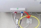 电热水器转换为热水器的操作步骤是什么？转换过程中需要注意什么？
