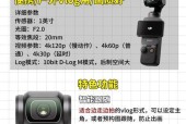 如何辨别数码相机水货是否为假货？