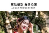 索尼相机微距模式如何设置？拍摄效果如何？