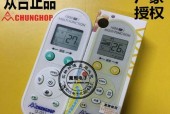 探索打印机打印方法的发展与应用（从传统到现代）