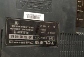 中央空调N6故障是什么意思？如何解决？