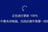 电脑老掉线是怎么回事？如何快速诊断和解决？