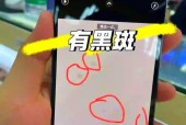 手机激光摄像头损坏如何修复？摄像头坏了有哪些常见问题？