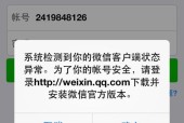 荣星燃气灶故障排查及维修指南（荣星燃气灶故障原因）