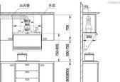 如何正确安装油烟机（油烟机安装方法及注意事项）